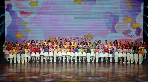 大连的夏天 中外人文交流小使者 迎国际中体联足球世界杯文艺展演活动在大连举办
